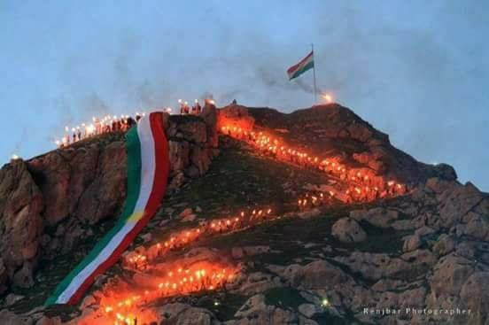 پیرۆزبایی پارتی سەربەخۆیی کوردستان بە بۆنەی نەوڕۆز و سەرساڵی ٢٧٢١ی کوردی
