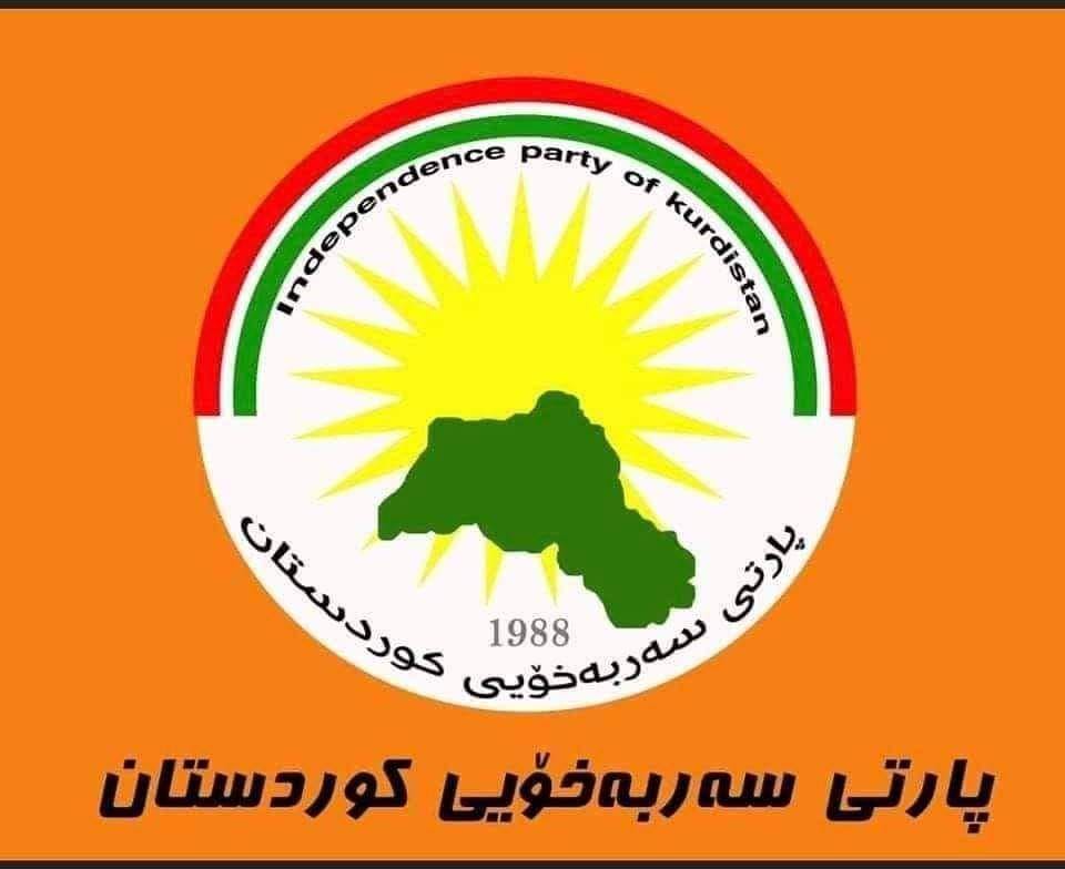 هەڵاتنی بەشار ئەسەد و چارەنووسی کورد لە ڕۆژئاوا